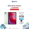 Picture of Lenovo Tab M11 [LTE | 4GB/8GB RAM | 128GB ROM] +FREEGIFT