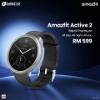Picture of Amazfit Active 2 Premium
