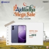 Picture of OPPO A6x 4G [4GB RAM | 128GB/256GB ROM]