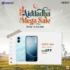 Picture of OPPO A6x 4G [4GB RAM | 128GB/256GB ROM]