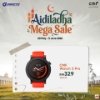 Picture of CMF Watch 3 Pro