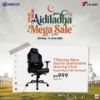Picture of TTRacing Maxx Gaming Chair