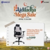 Picture of TTRacing Maxx Air Threads Fabric Gaming Chair