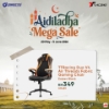 Picture of TTRacing Duo V4 Air Threads Fabric Gaming Chair - Ember Black