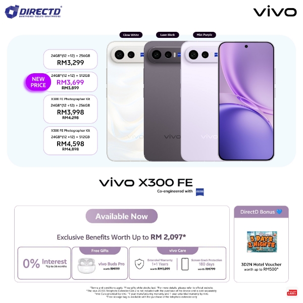 Picture of 🆕 vivo X300 FE [12GB RAM | 256GB/512GB ROM] Get Exclusive Benefits