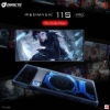 Picture of 🆕 REDMAGIC 11S Pro [12+256GB / 16+512GB] Pre-Order