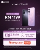 Picture of 🆕 vivo Y31s [6GB (+ 6GB extended dynamic RAM) | 256GB ROM]