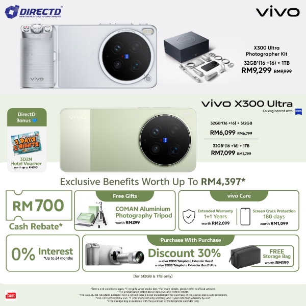 Picture of 🆕 vivo X300 Ultra [16GB RAM | 512GB/1TB ROM] Get Exclusive Benefits