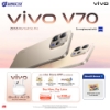 Picture of 🆕 VIVO V70 - READY STOCK + Exclusive FREEBIES