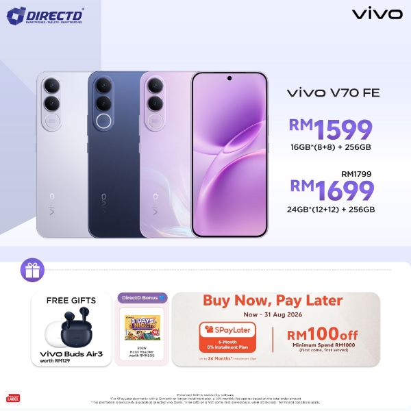 Picture of 🆕 vivo V70 FE 5G [8GB/12GB RAM | 256GB ROM] Get Exclusive Free Gifts