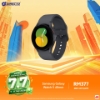 Picture of SAMSUNG Galaxy Watch5 