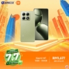 Picture of Xiaomi 14T [12GB | 512GB]