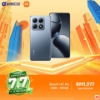 Picture of Xiaomi 14T Pro [12GB RAM | 512GB ROM]
