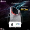 Picture of iQOO 15 [16GB RAM | 512GB ROM] Available Now