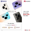 Picture of 🆕 HUAWEI Pura 90s Pro Max [12GB RAM | 512GB ROM] Pre-Order
