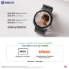 Picture of 🆕 Galaxy Watch9 | Pre-order till 13 Aug 2026