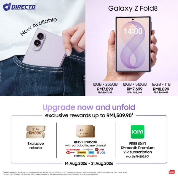 Picture of 🆕 Galaxy Z Fold8 [256GB | 512GB | 1TB]