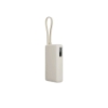 Picture of Xiaomi 67W Power Bank 10000 (Integrated Cable)