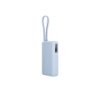 Picture of Xiaomi 67W Power Bank 10000 (Integrated Cable)