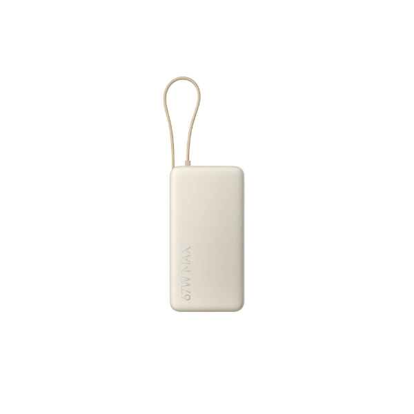 Picture of Xiaomi 67W Power Bank 20000 (Integrated Cable)