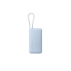 Picture of Xiaomi 67W Power Bank 20000 (Integrated Cable)