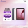 Picture of 🆕 OPPO Pad 5 Matte Display Edition
